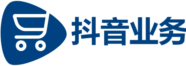 快手点赞平台24小时下单业务免费-抖音自助业务网-KS在线业务24小时下单业务免费